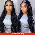 Former Lace Wig Woman With Long Black Curly Hair - Image 5